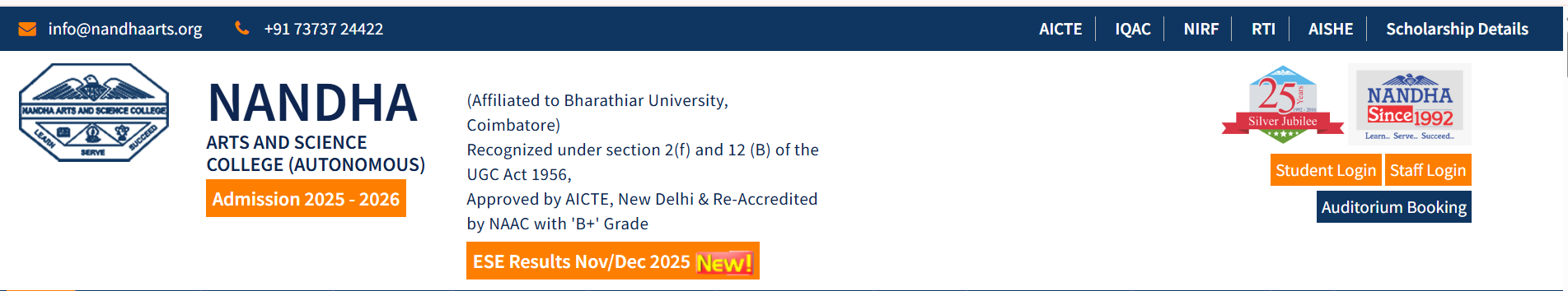 College Logo